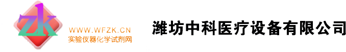 東莞市浩盛有機硅材料有限公司